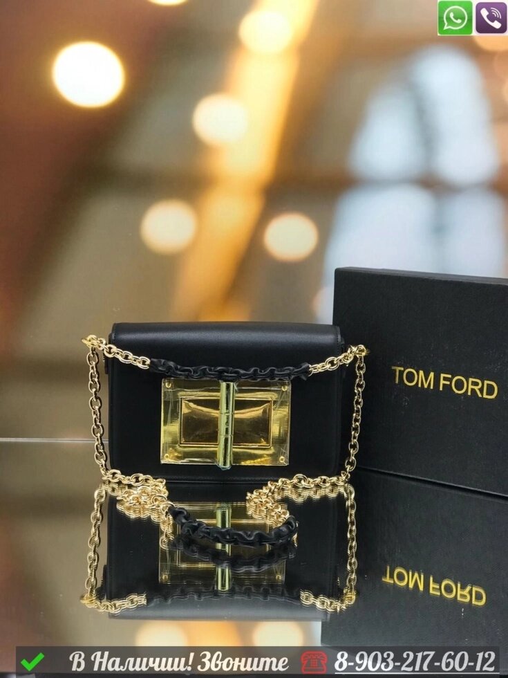 Сумка Tom Ford Natalia Черный от компании Интернет Магазин брендовых сумок и обуви - фото 1