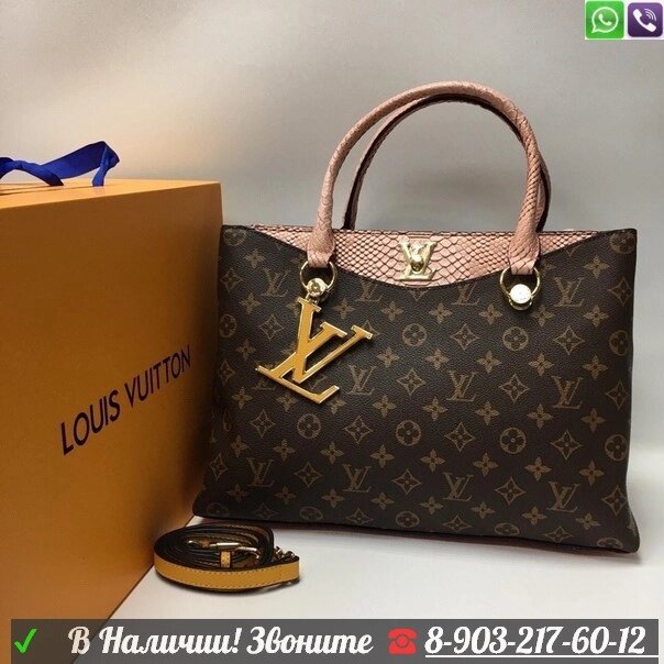 Сумка Tote Louis Vuitton RIVERSIDE Луи Виттон от компании Интернет Магазин брендовых сумок и обуви - фото 1