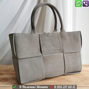 Сумка тоут Bottega Veneta Arco замшевая серая