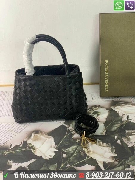 Сумка тоут Bottega Veneta от компании Интернет Магазин брендовых сумок и обуви - фото 1