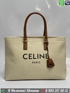 Сумка тоут Celine Бежевый