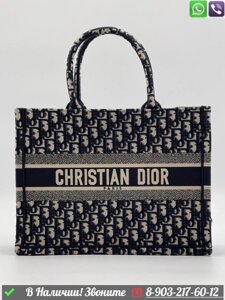 Сумка тоут Dior Book Tote Белый