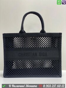 Сумка тоут Dior Book Tote тканевая Синий