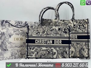 Сумка тоут Dior Book Tote