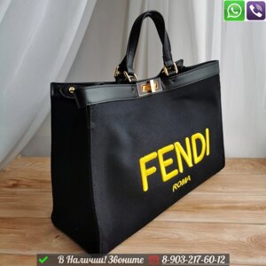 Сумка тоут Fendi Peekaboo X Tote черная