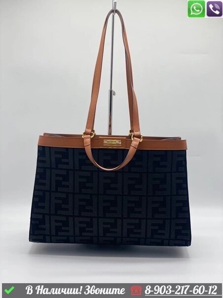 Сумка тоут Fendi Peekaboo X Tote Черный от компании Интернет Магазин брендовых сумок и обуви - фото 1