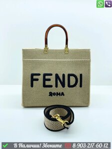 Сумка тоут Fendi Sunshine Черный