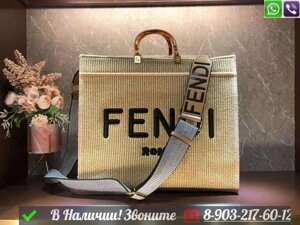 Сумка тоут Fendi Sunshine Large Черный