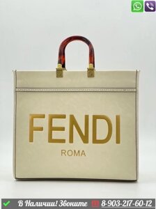 Сумка тоут Fendi Sunshine