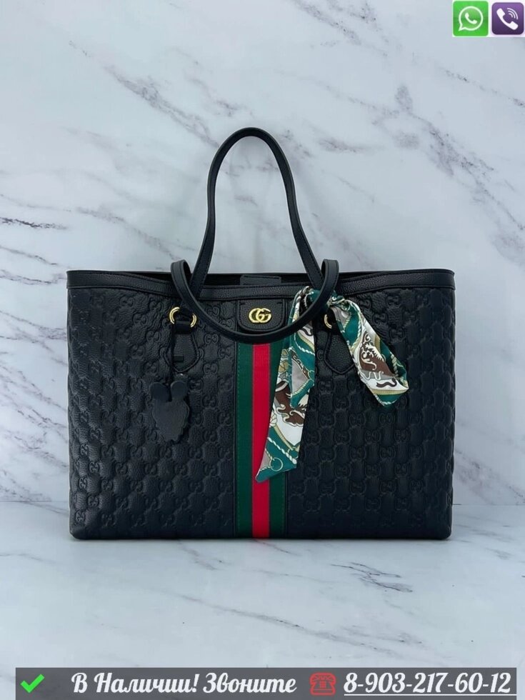 Сумка тоут Gucci Ophidia черная от компании Интернет Магазин брендовых сумок и обуви - фото 1