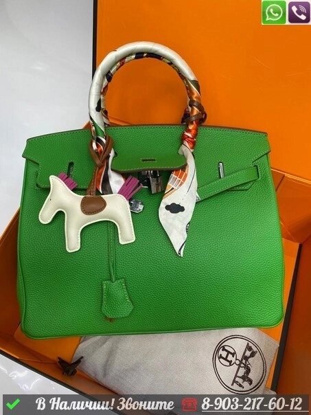 Сумка тоут Hermes Birkin кожаная Зеленый от компании Интернет Магазин брендовых сумок и обуви - фото 1