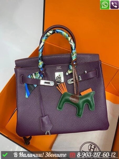 Сумка тоут Hermes Birkin кожаная от компании Интернет Магазин брендовых сумок и обуви - фото 1