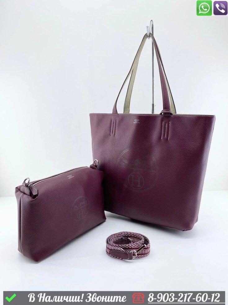 Сумка тоут Hermes Фиолетовый от компании Интернет Магазин брендовых сумок и обуви - фото 1