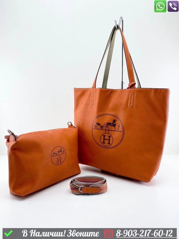 Сумка тоут Hermes Оранжевый от компании Интернет Магазин брендовых сумок и обуви - фото 1