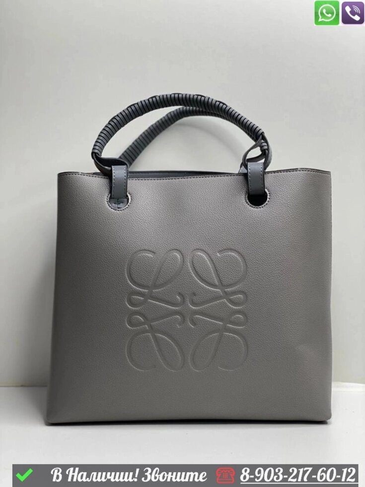 Сумка тоут Loewe Anagram Серый от компании Интернет Магазин брендовых сумок и обуви - фото 1
