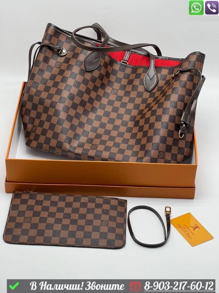 Сумка тоут Louis Vuitton Neverfull Коричневый от компании Интернет Магазин брендовых сумок и обуви - фото 1