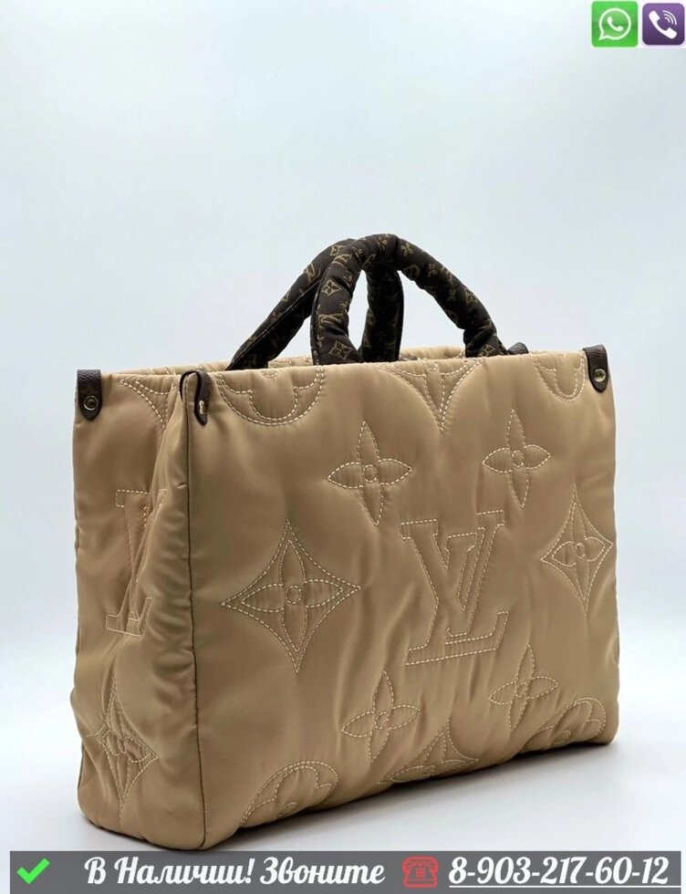 Сумка тоут Louis Vuitton Onthego болоньевая Бежевый от компании Интернет Магазин брендовых сумок и обуви - фото 1