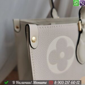 Сумка тоут Louis Vuitton Onthego Серый