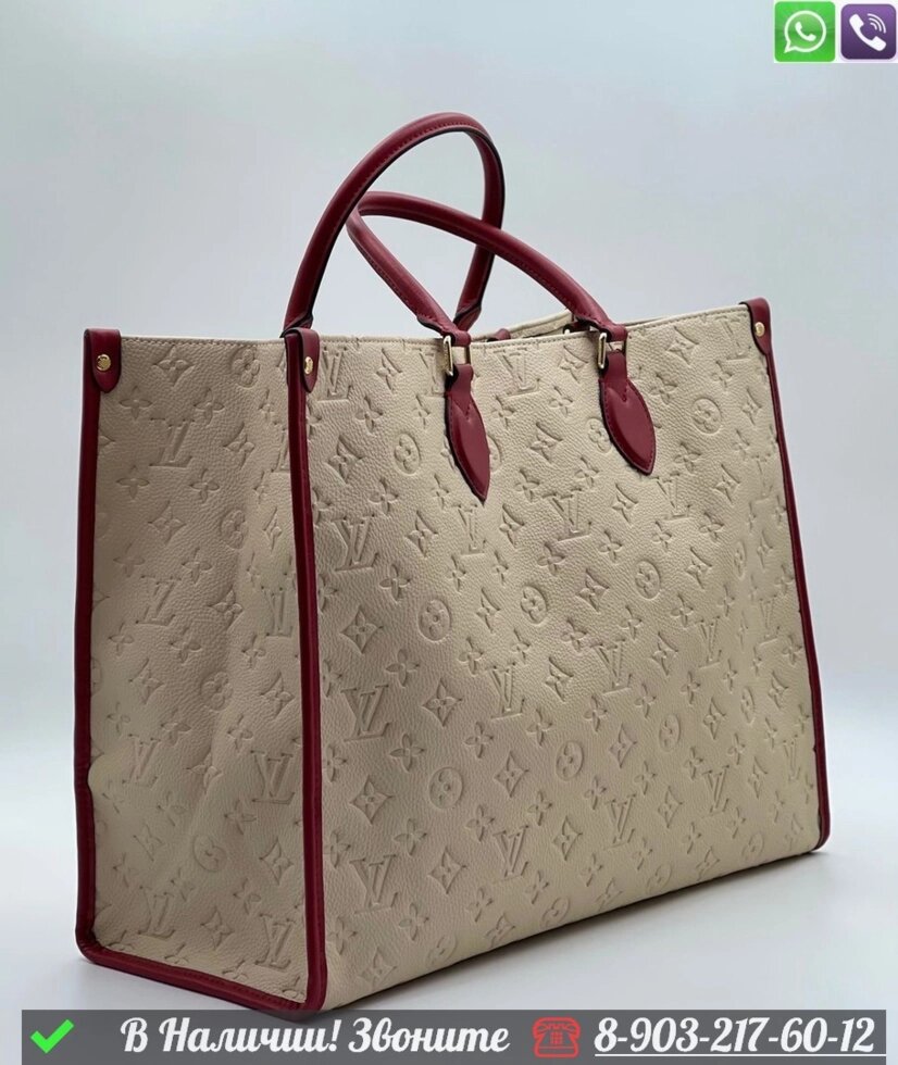 Сумка тоут Louis Vuitton Onthego от компании Интернет Магазин брендовых сумок и обуви - фото 1