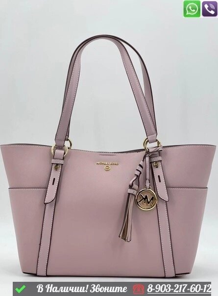 Сумка тоут Michael Kors Nomad Розовый от компании Интернет Магазин брендовых сумок и обуви - фото 1