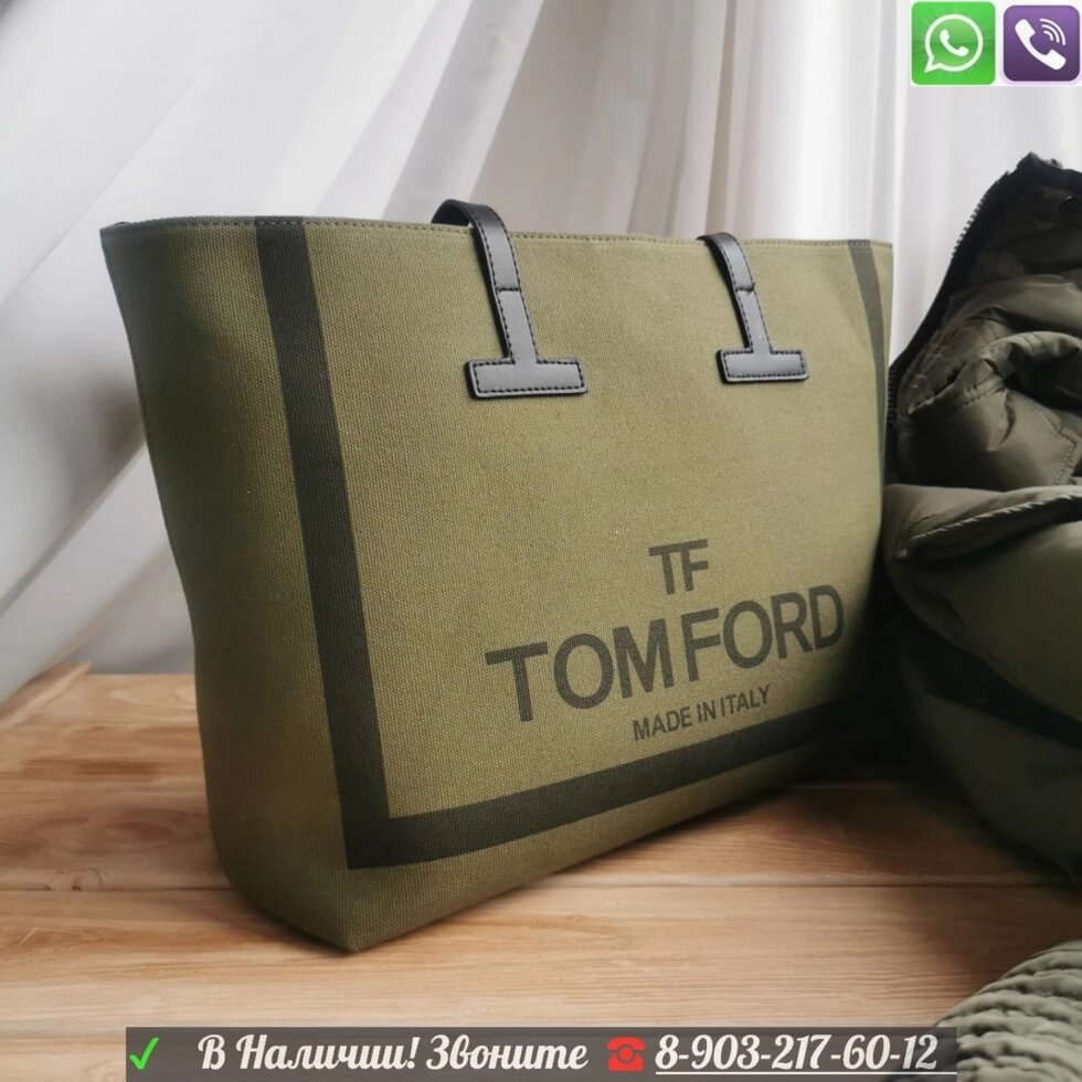 Сумка тоут Tom Ford Зеленый от компании Интернет Магазин брендовых сумок и обуви - фото 1