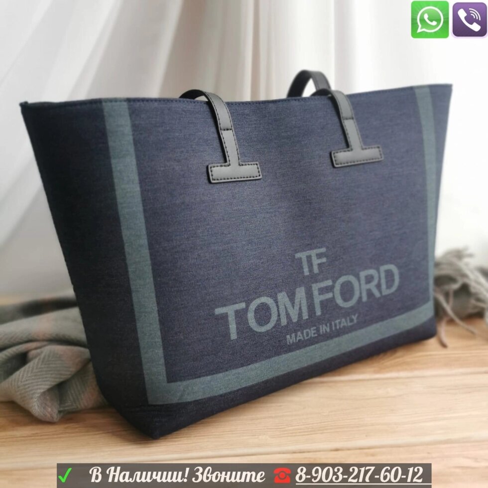 Сумка тоут Tom Ford от компании Интернет Магазин брендовых сумок и обуви - фото 1