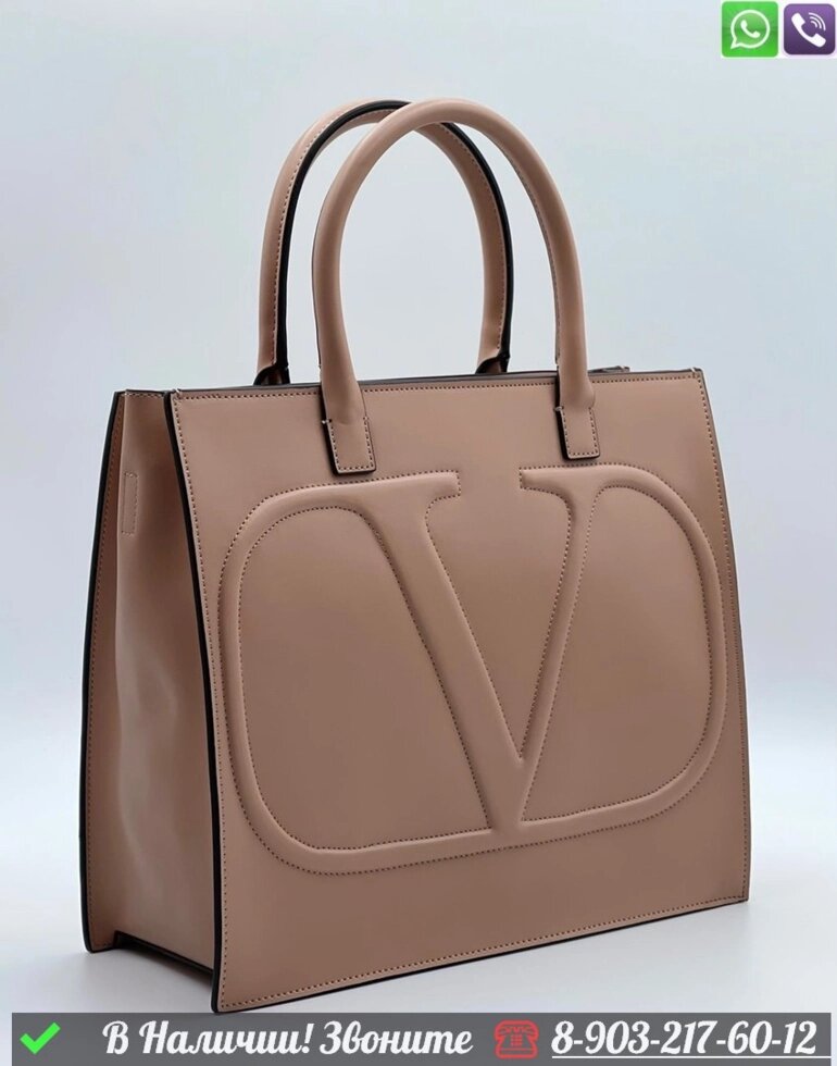 Сумка тоут Valentino Vlogo от компании Интернет Магазин брендовых сумок и обуви - фото 1