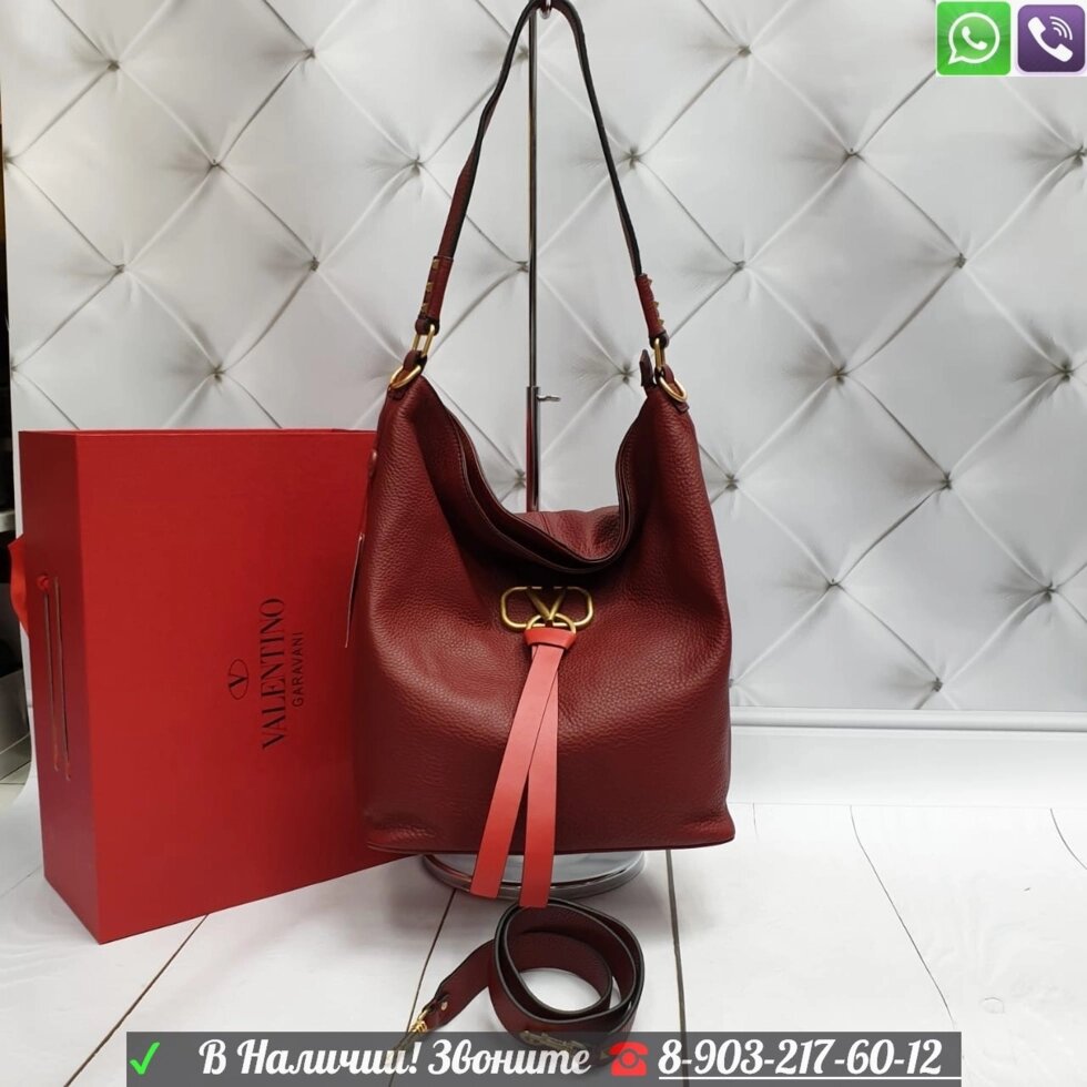 Сумка Valentino Escape Grainy Calfskin коричневая от компании Интернет Магазин брендовых сумок и обуви - фото 1