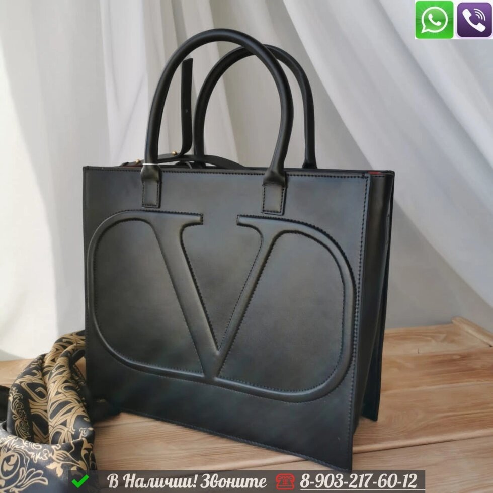 Сумка Valentino Garavani Logo черная от компании Интернет Магазин брендовых сумок и обуви - фото 1