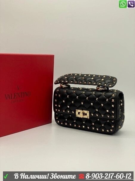 Сумка Valentino Garavani Mini Валентино клатч Черный от компании Интернет Магазин брендовых сумок и обуви - фото 1