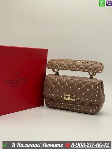Сумка Valentino Garavani Mini Валентино клатч от компании Интернет Магазин брендовых сумок и обуви - фото 1