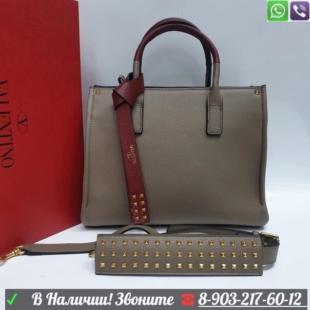 Сумка Valentino Garavani Серый от компании Интернет Магазин брендовых сумок и обуви - фото 1