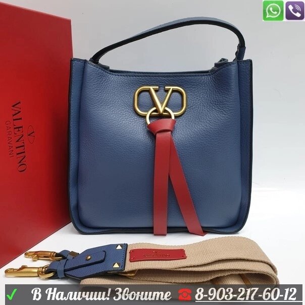 Сумка Valentino Garavani Vlogo от компании Интернет Магазин брендовых сумок и обуви - фото 1