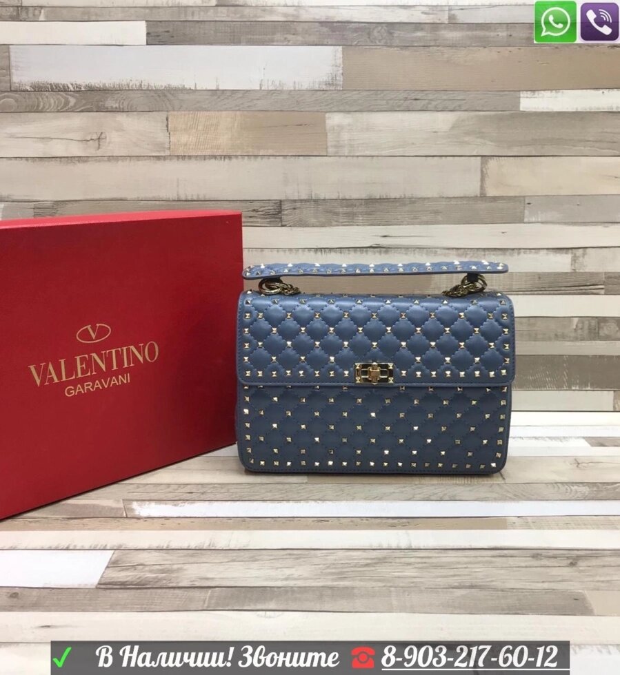 Сумка Valentino Rockstud Spike золотые шипы Синий от компании Интернет Магазин брендовых сумок и обуви - фото 1