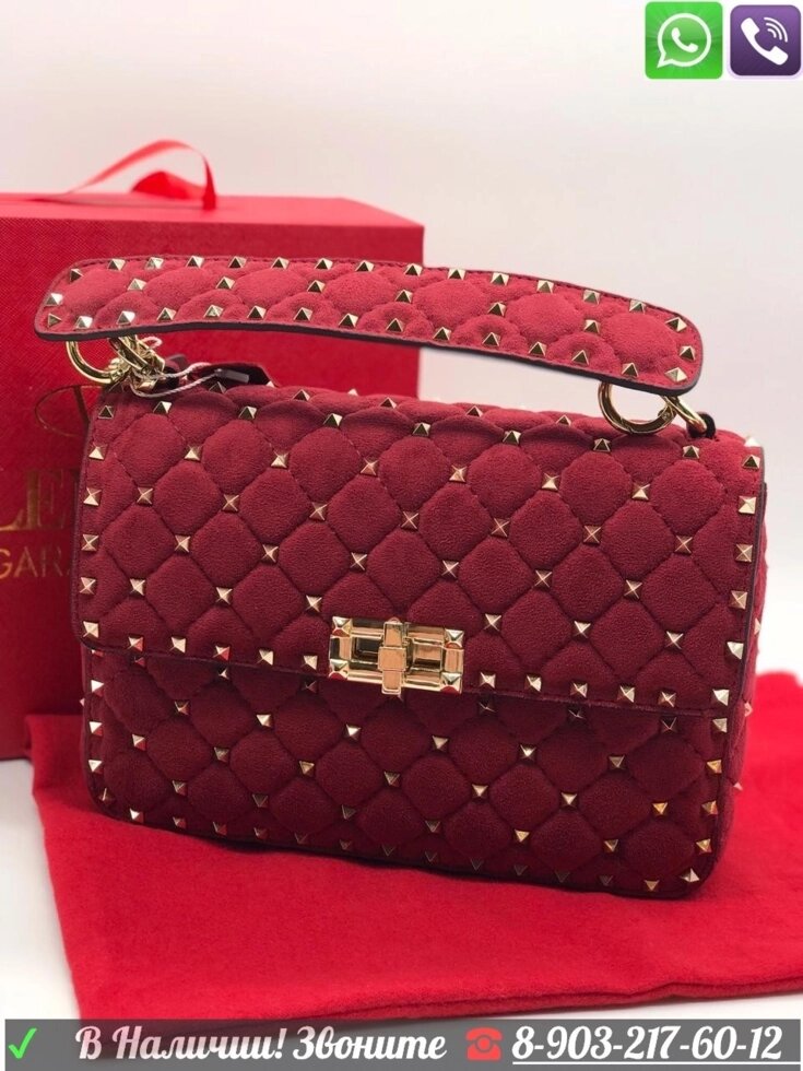 Сумка Valentino Spike Велюровая Валентино красная Бордовый от компании Интернет Магазин брендовых сумок и обуви - фото 1