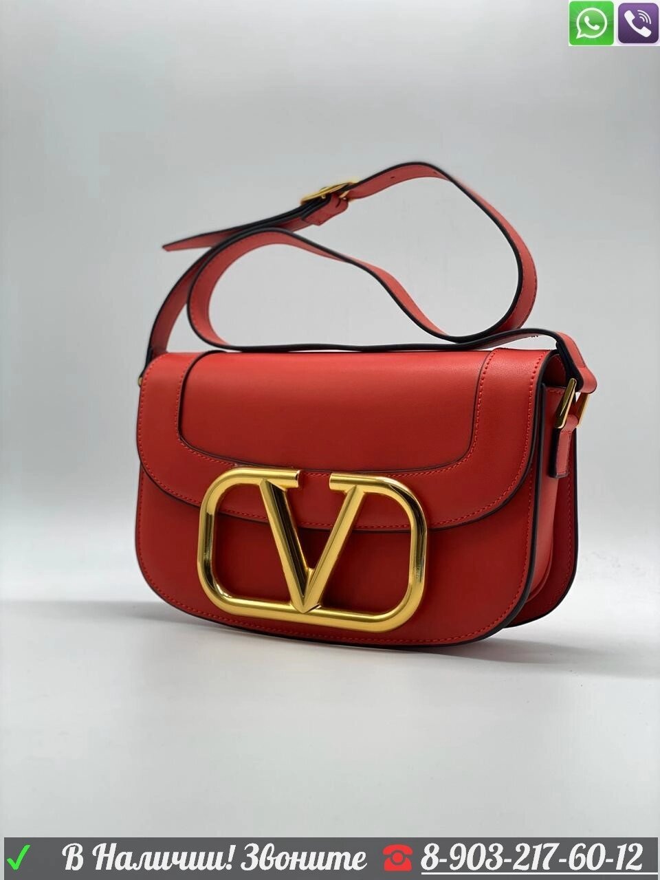 Сумка Valentino Supervee клатч Валентино Красный от компании Интернет Магазин брендовых сумок и обуви - фото 1