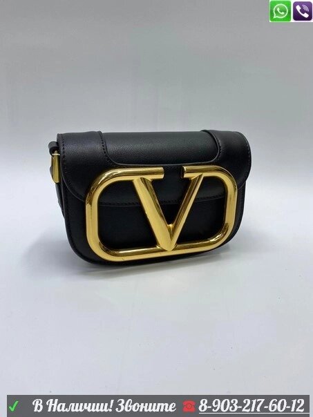 Сумка Valentino SuperVee от компании Интернет Магазин брендовых сумок и обуви - фото 1