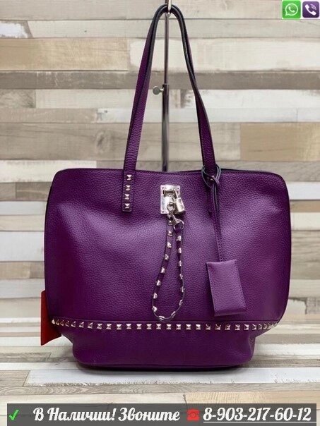 Сумка Valentino Валентино Шоппер Фиолетовый от компании Интернет Магазин брендовых сумок и обуви - фото 1
