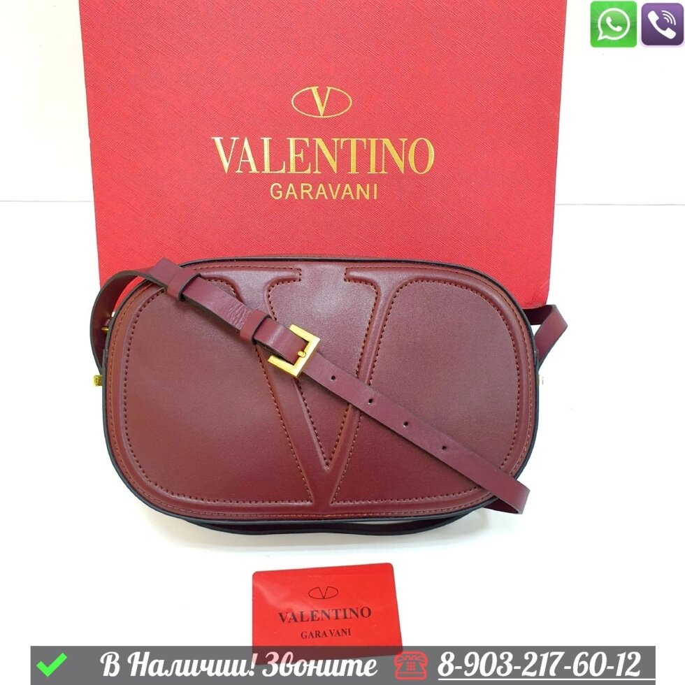 Сумка Valentino Vlogo овальная от компании Интернет Магазин брендовых сумок и обуви - фото 1