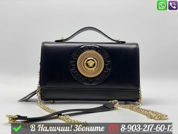 Сумка Versace черная от компании Интернет Магазин брендовых сумок и обуви - фото 1