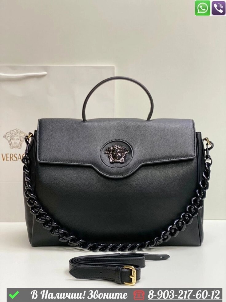 Сумка Versace La Medusa Черный от компании Интернет Магазин брендовых сумок и обуви - фото 1