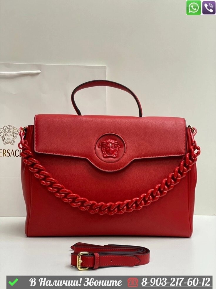 Сумка Versace La Medusa Красный от компании Интернет Магазин брендовых сумок и обуви - фото 1