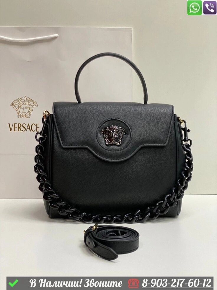 Сумка Versace La Medusa Medium Черный от компании Интернет Магазин брендовых сумок и обуви - фото 1