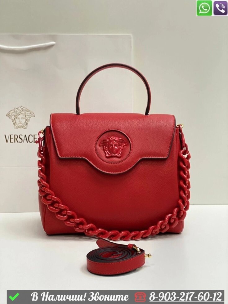 Сумка Versace La Medusa Medium от компании Интернет Магазин брендовых сумок и обуви - фото 1