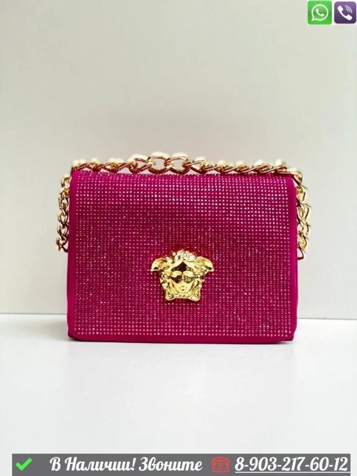Сумка Versace Medusa Розовый от компании Интернет Магазин брендовых сумок и обуви - фото 1