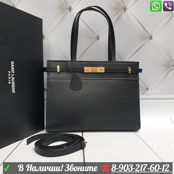 Сумка YSL manhattan от компании Интернет Магазин брендовых сумок и обуви - фото 1