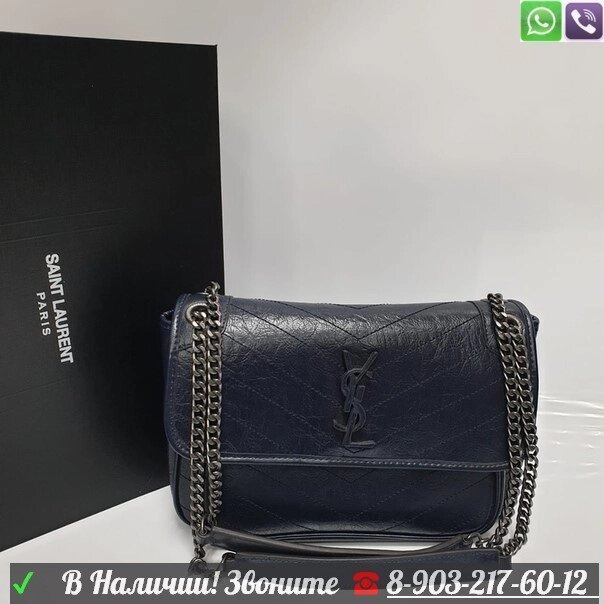 Сумка YSL Niki Синий от компании Интернет Магазин брендовых сумок и обуви - фото 1