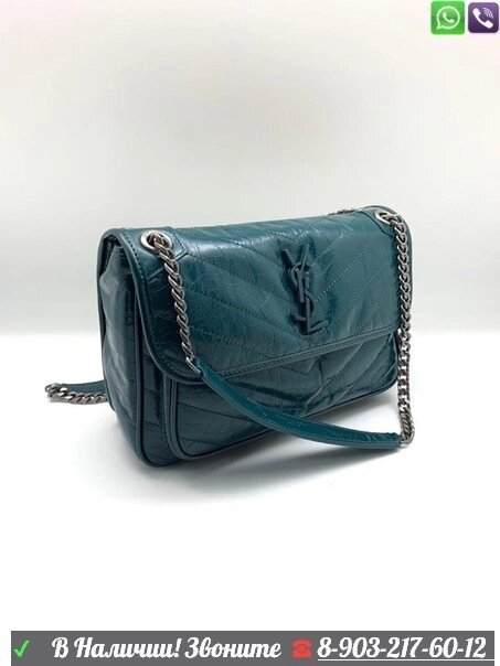 Сумка YSL Niki Зеленый от компании Интернет Магазин брендовых сумок и обуви - фото 1