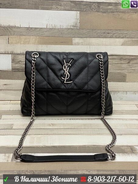 Сумка YSL Puffer Yves Saint Laurent от компании Интернет Магазин брендовых сумок и обуви - фото 1