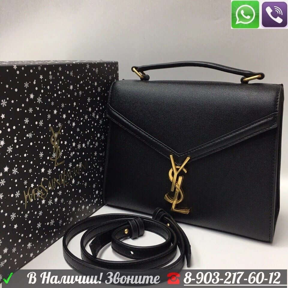 Сумка YSL SAINT LAURENT Cassandra с ручкой от компании Интернет Магазин брендовых сумок и обуви - фото 1